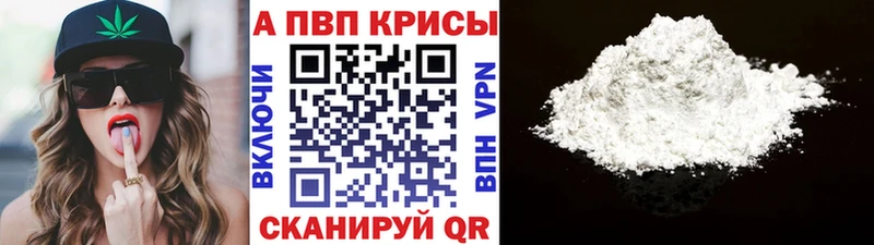 Купить наркотик аптеки Шимановск MDMA  Псилоцибиновые грибы  Меф  LSD-25  Бошки Шишки  Cocaine  ГАШИШ 