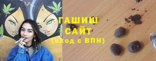 2c-b Белоозёрский