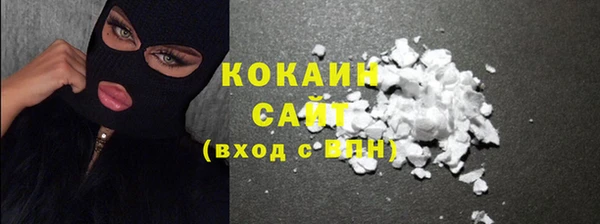2c-b Белоозёрский