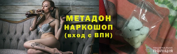 spice Беломорск