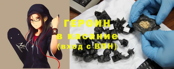 2c-b Белоозёрский