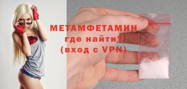 2c-b Белоозёрский
