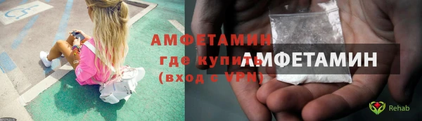 2c-b Белоозёрский