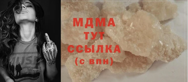2c-b Белоозёрский
