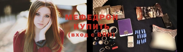 2c-b Белоозёрский