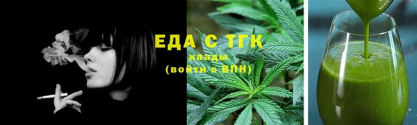 2c-b Белоозёрский
