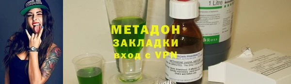 2c-b Белоозёрский