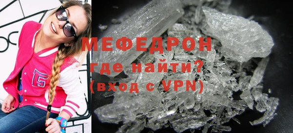 spice Беломорск