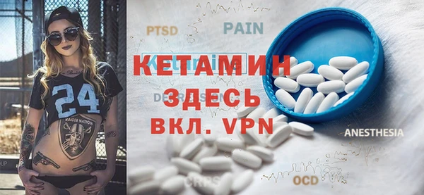 гашишное масло Белокуриха