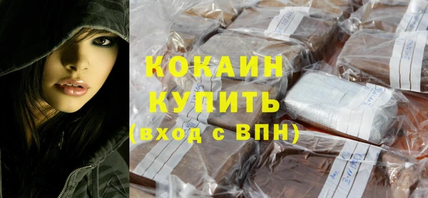 spice Беломорск