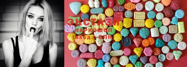 2c-b Белоозёрский