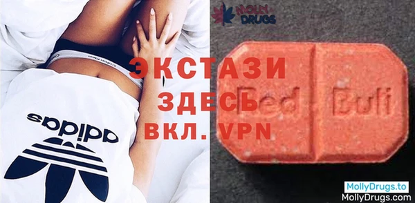 spice Беломорск